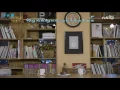 Come back to me again - Byeon Jin Seob (Reply 1988 OST)