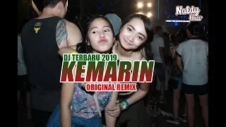 Download DJ KEMARIN TINGGI BASS MANTUL PECAH 2019 MP3