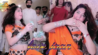 dhole nun banda mul lay le official video madam love jaan dance performance 2023 ta studio