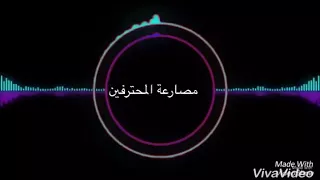 شيلات مصارعة رومان رينز ضد الايس الوصف مهم 