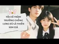 Download Lagu [ TRUYỆN AUDIO ] Tôi có trùm trường chống lưng dù là thiên kim giả (Full) | Thỏ Audio