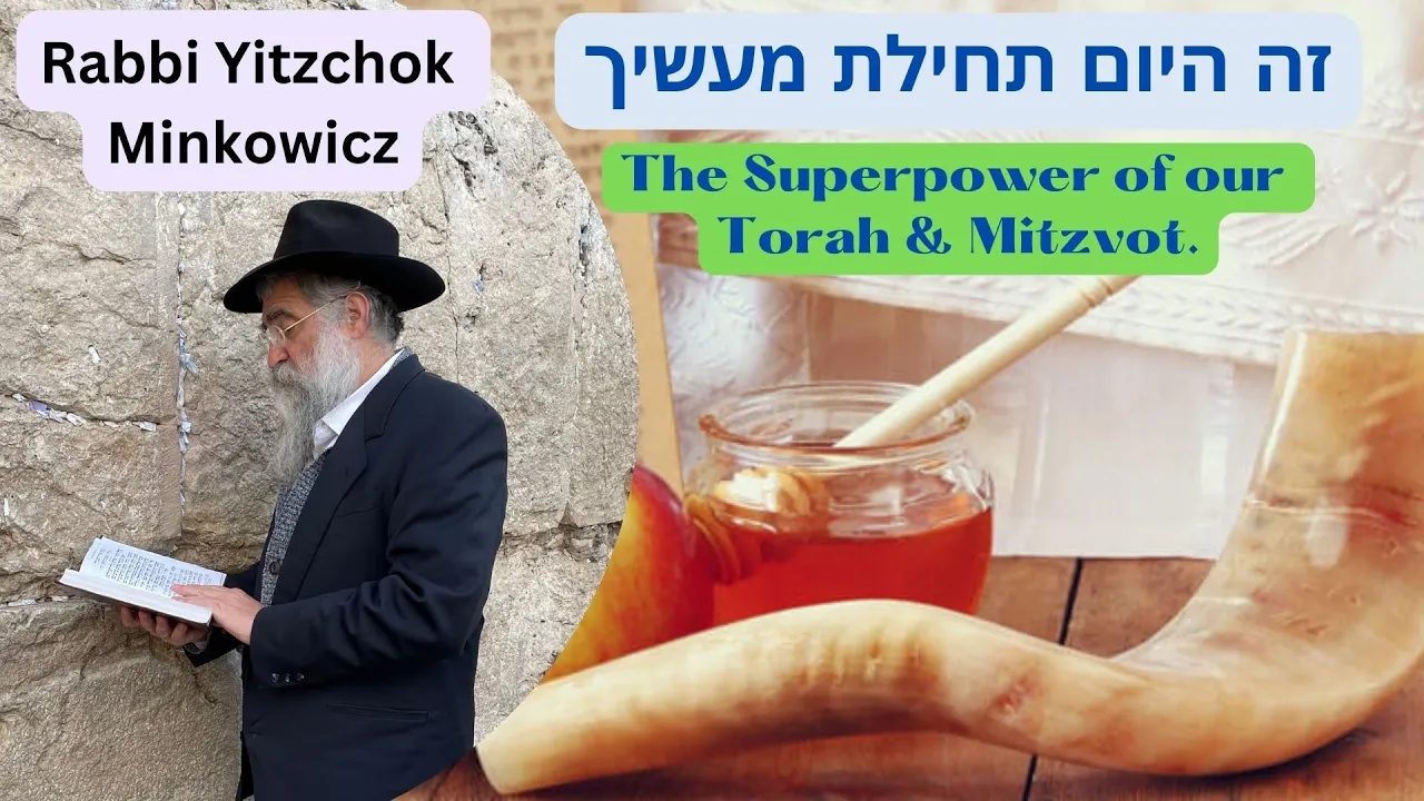 Artwork for podcast Chassidic Discourses - Mamarim by Rabbi Yitzchok Minkowicz