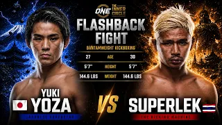 he dominated a legend yuki yoza vs superlek kickboxing full fight with no commentary