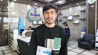 عصمت الله امانی    محصل جدید ثبت نام شده  پوهنتون سلام    کانکور بهاری ۱۴۰۴ دندنها