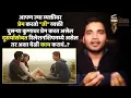Lagu आपल्याला आवडणारी व्यक्ती जेव्हा इतर कुणावर प्रेम करत असते...