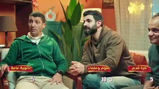 حلقة مميزة وممتعة من خليها علي الله مع أ عبد الجواد أ أحمد سعد 