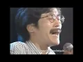Masaki Ueda - kanashii iroyane悲しい色やね 「Türkçe Alt Yazılı」