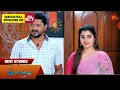Download Lagu Pudhu Vasantham- Best Scenes | 15 Nov 2024 | Tamil Serial | Sun TV