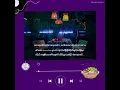 Download Lagu PROXIE _ Bad Shawty mm sub #proxie_badshawty