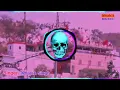 Download Lagu Sukh Aavega Kab Sik Baba Mohan Ram Bhajan Dj Remix Bol Bol Trance Bol Kholi Wale Ki Jay Dj King