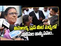 Download Lagu విమలక్క ప్రెస్ మీట్ మధ్యలో పోలీసుల అత్యుసహం.. | Marwadies | Telangana Prudhviraj Arrest | Legend Tv