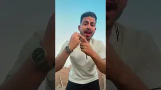 وله غيرك يشغلني  وله غيرك يشغلني