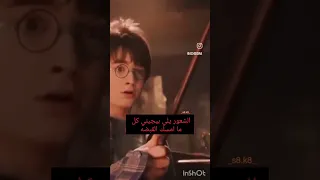 تابعوني Follow My Instagram Achsidra اكسبلور Gaming اهميه ترند تيك توك Funny Fyp  تابعوني Follow My Instagram Achsidra اكسبلور Gaming اهميه ترند تيك توك Funny Fyp