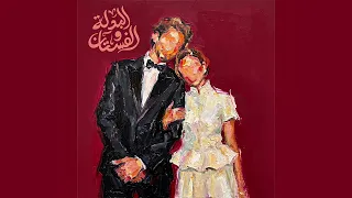                      دندنها