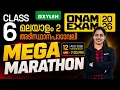 Class 6 Malayalam 2 Onam Exam 2026 Mega Marathon Xylem Class 6