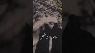 خلاص انتي ملكتيني ياصديقتي Alllahﷻ تصميمي لايك اكسبلور مجرد ذووووووق 