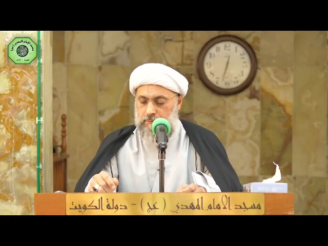 ⁣العلم والذكر في الدين - سماحة الشيخ / عبدالله دشتي
