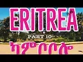 Download Lagu Eritrea in 4K UHD 2019 PART 10 ASMARA, Cambobolo ኣስመራ ካሞቦቦሎ  2019