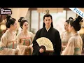 Download Lagu [Multi SUB]《熱血太子》（全集）開局穿越成廢柴太子？他靠現代超前知識成功逆襲，打敗倭寇統一大景，成為一代明君，坐擁三千佳麗！#逆襲 #最火短劇推薦#短劇全集