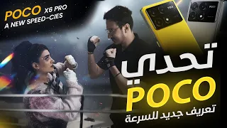 رجعت للموبايل بعد انقطاع 5 سنين بتحدي ضد فليرغن مع ارخص واقوى موبايل