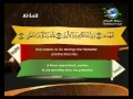 Download Lagu 92  Sourate Al Lail La nuit   Saad Al Ghamdi   Sous titré Français   English