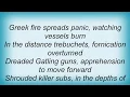 Dying Fetus - Hopeless Insurrection Lyrics