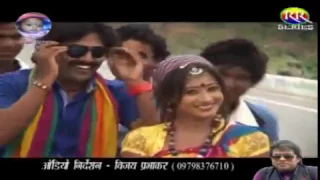 cycle se aaya re ranchi se rourkela nagpuri