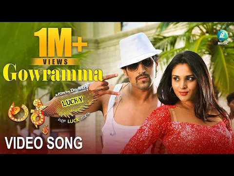 Download MP3 Lucky Kannada Movie - Gowramma Video Song | Full HD | Yash, Ramya