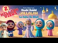 Download Lagu Hasbi Rabbi Jallallah | حسبي ربي جلّ الله | La ilaha ila Allah ☀️ Islamic Lullaby Song
