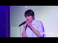《CHILL CLUB》美麗歌聲再昇華! 梁詠琪《灰姑娘》
