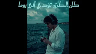        رحال                   دندنها