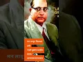 Download Lagu Bhartacha ghtnakar whatsapp status