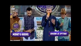 shan e ramzan 2022 midhat e rasool ary digital
