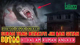 ayat ayat yang paling ditakuti jin dan setan didalam rumah surah al haqqah
