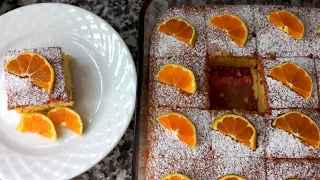 كيكة البرتقال اليوسفي هشة وخفيفة وطعمة لا تقاوم اطيب وأنجح واسهل طريقة 