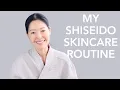 Download Lagu My Shiseido Skin Quiz Analysis \u0026 Routine!