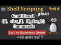 Day3 - Conditional Shell Scripting