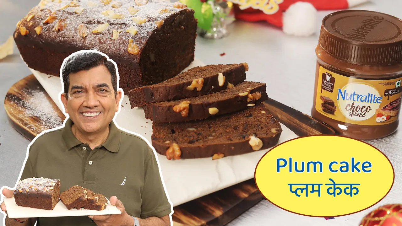 Plum Cake   #MerryChristmas   #Litebites by Chef Sanjeev Kapoor   Sanjeev Kapoor Khazana