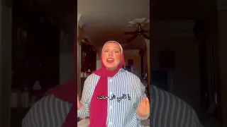 انا لك على طول 