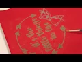 How to Print and emboss on faux leather fabric using regular printer
