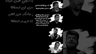 أجمل أبيات شعر عن الحب خضير هادي جبار رشيد علي تالي يحيى العلاق 