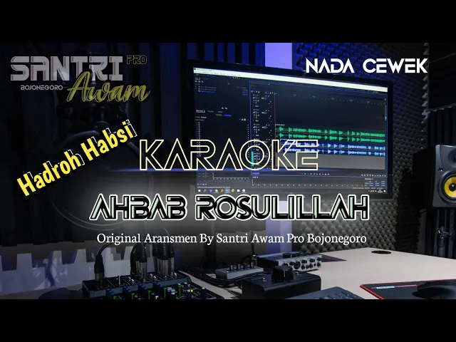 Download MP3 AHBAB ROSULILLAH Karaoke + Lirik