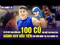 Lagu Võ sĩ Việt Nam đấm hơn 100 cú vào mặt VĐV Malaysia, giành HCV đầu tiên cho môn MMA tại SEA Games 33