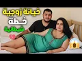 Download Lagu قضية خطيرة فمراكش: السعودي تقتل فظروف غامضة والمحققين حايرين شكون لي صفّاه وكيفاش