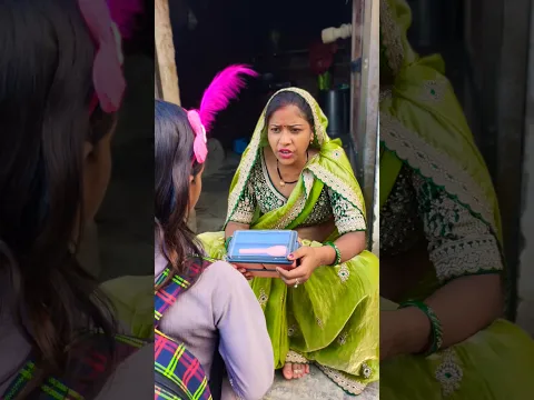 Maa o Meri Maa #shorts #emostional #comedy #trendingshorts #funny #viralshort