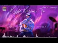 Download Lagu KARDE KARAM TU - PARWARISH | AUDIO OST | SAMAR JAFRI | PAKSITANI DRAMA OST