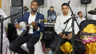 جديد ايت ماتن ايت باها فرجة ممتعة الجزء 1 