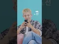 Download Lagu [티저] 낯 언제 가려? 님 선. 👉9/24(수) 18:30 🍒