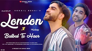 london x bulbul te haer mashup sohail reshi shakir baba new kashmiri wedding song 