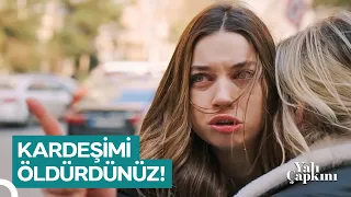 Seyran’ın Yüreğini Kavuran Acı! | Yalı Çapkını